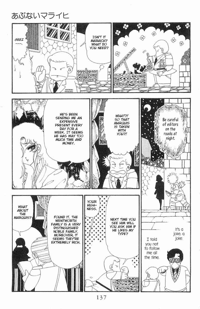 Chapter 115 - Page 14