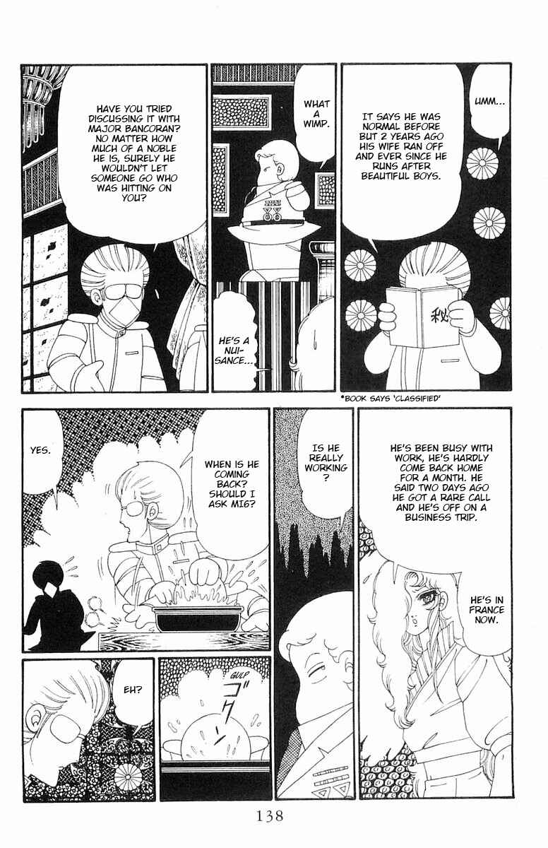 Chapter 115 - Page 15