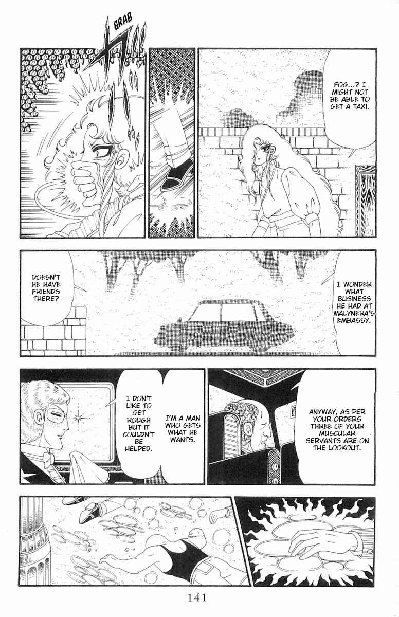 Chapter 115 - Page 18
