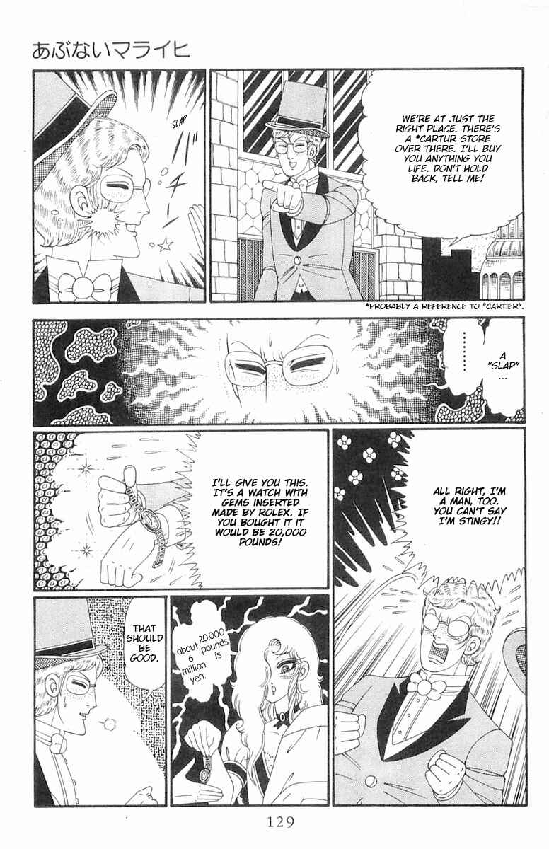 Chapter 115 - Page 6