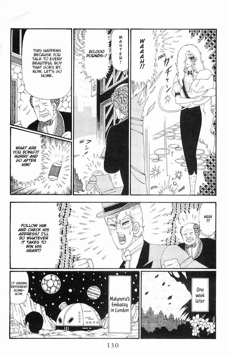Chapter 115 - Page 7