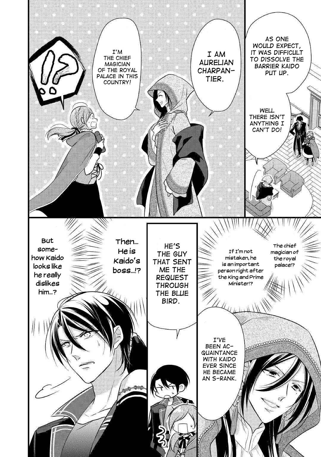 Chapter 9 - Page 6