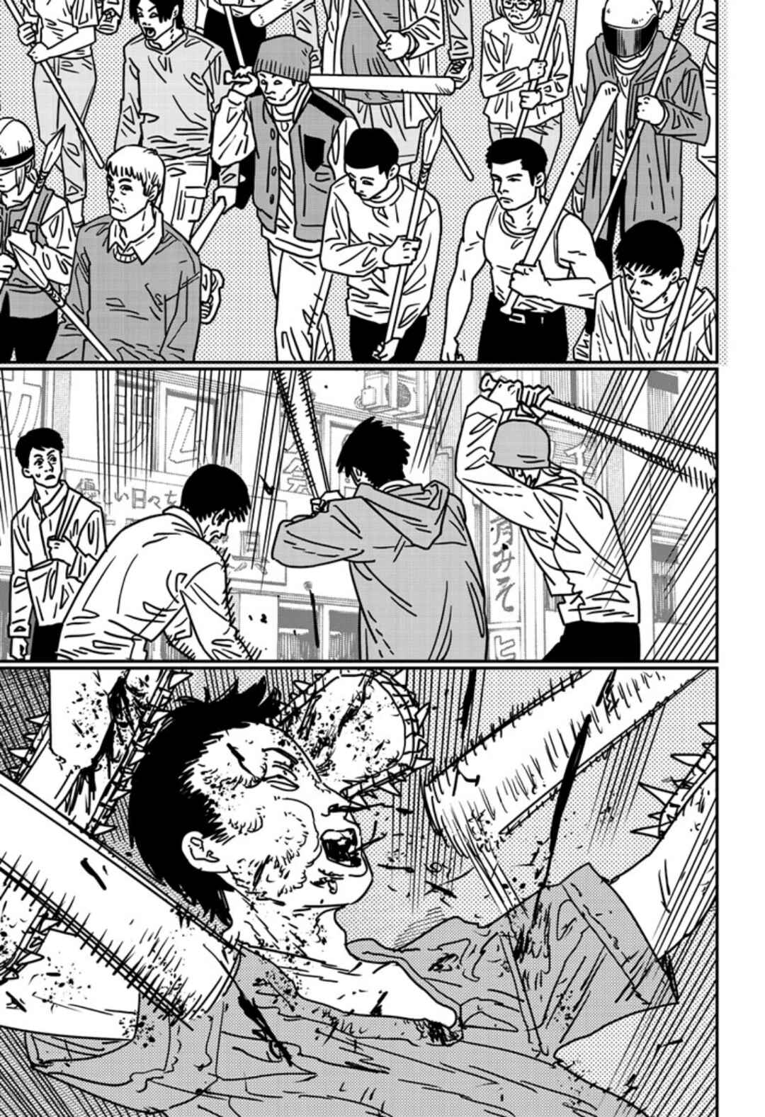 Chapter 190 - Page 10