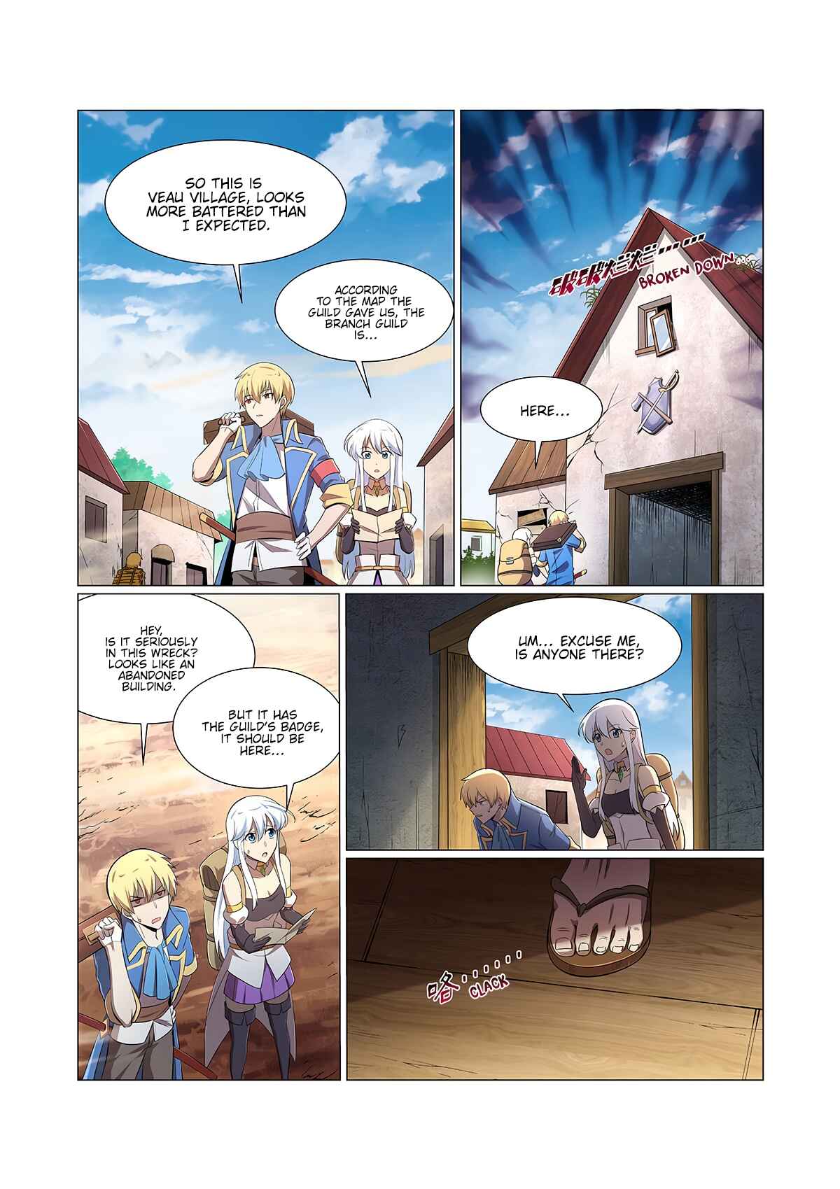 Chapter 206 - Page 7