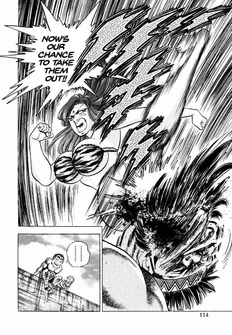 Chapter 265 - Page 15