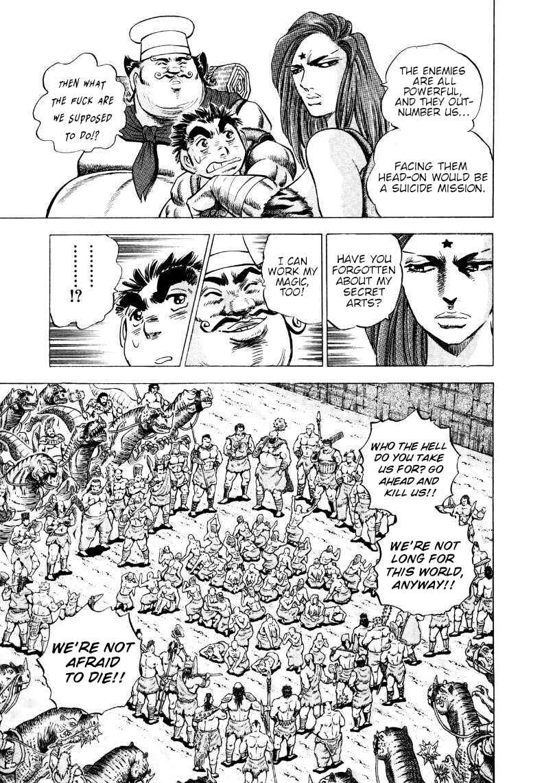 Chapter 265 - Page 5