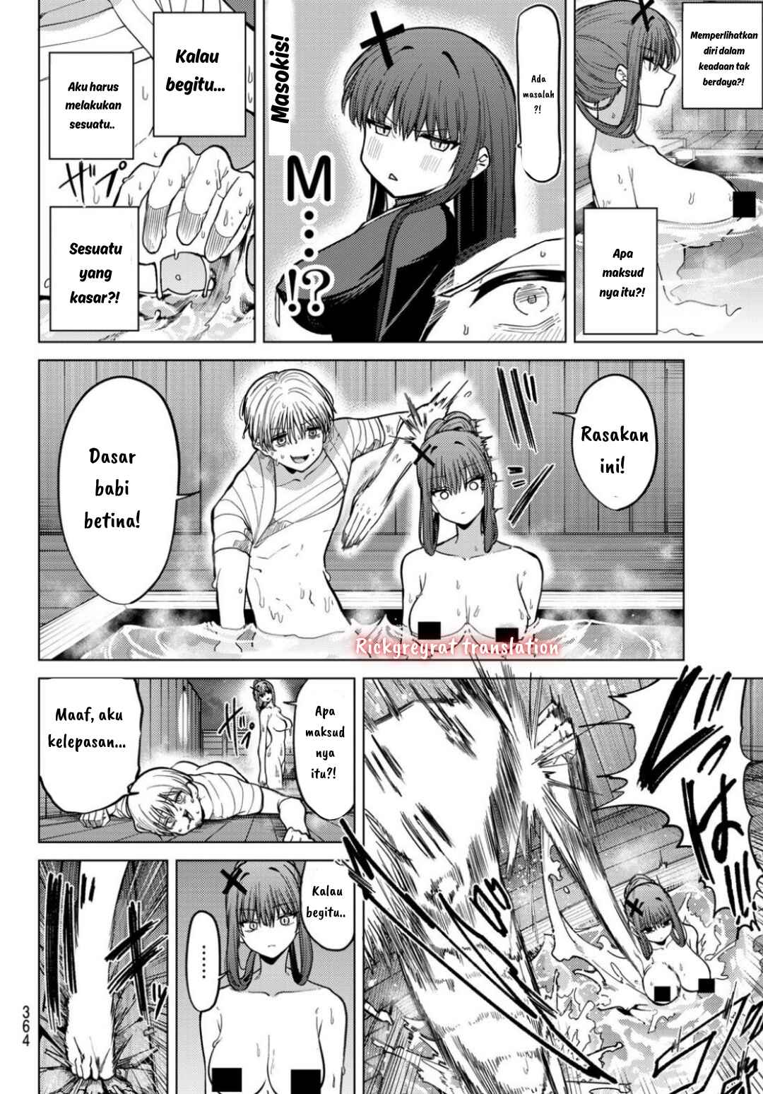 Chapter 11 - Page 7
