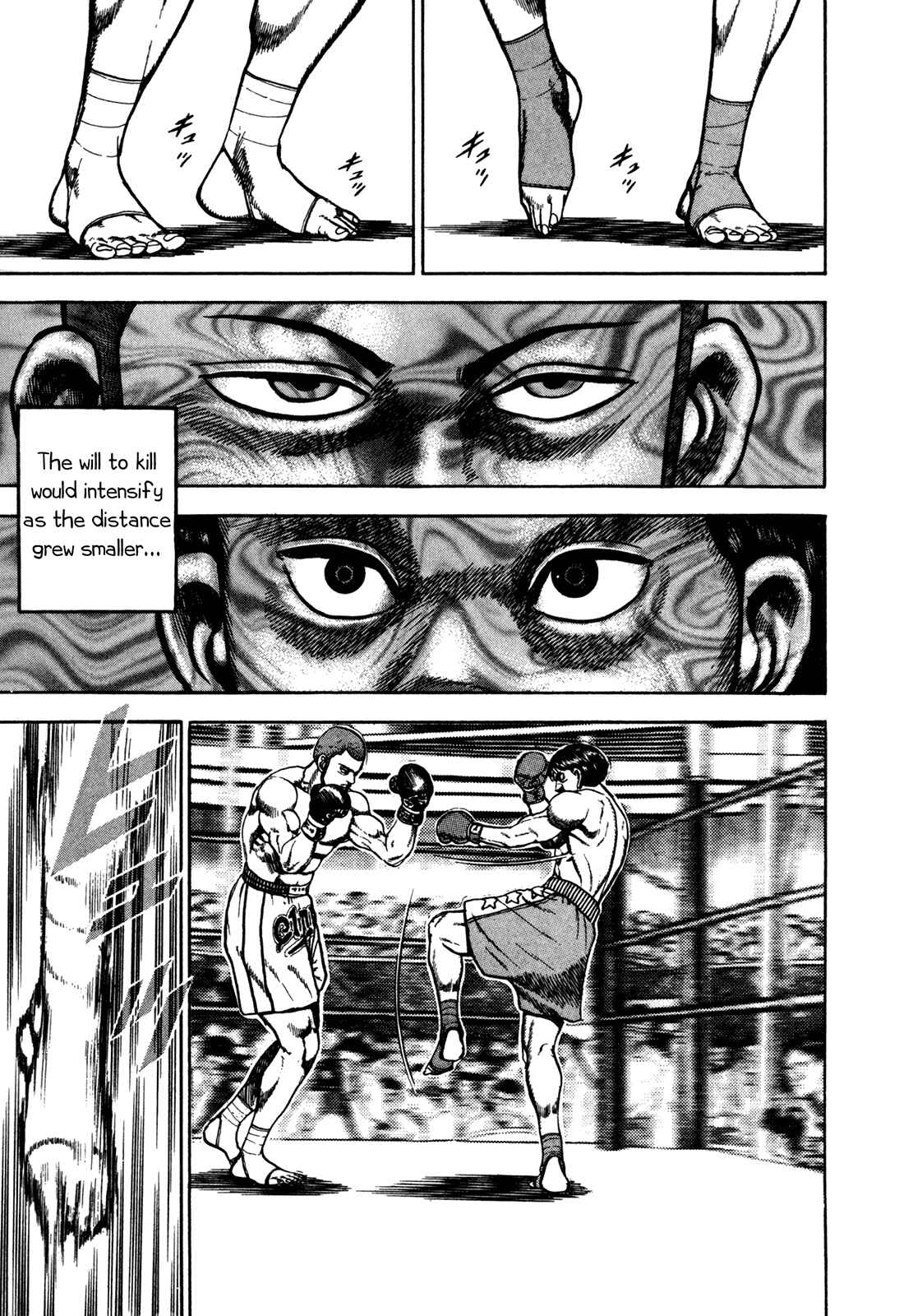 Chapter 173 - Page 4
