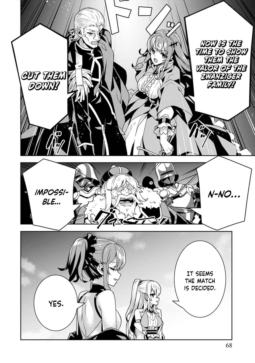 Chapter 2 - Page 12