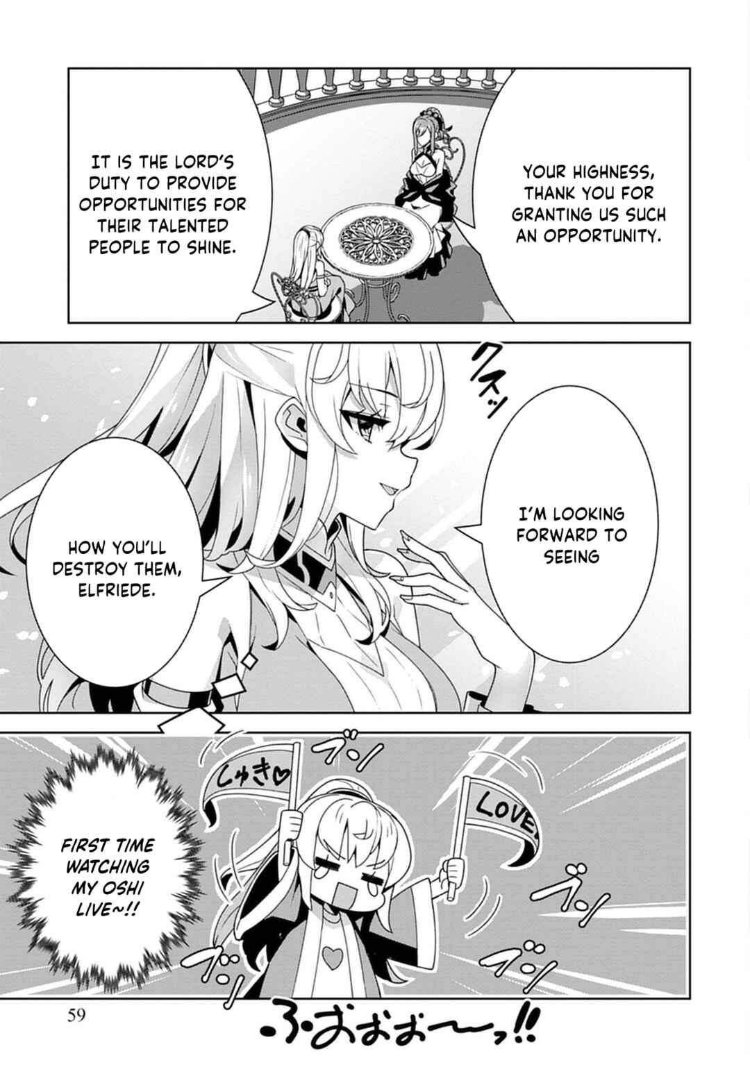 Chapter 2 - Page 4