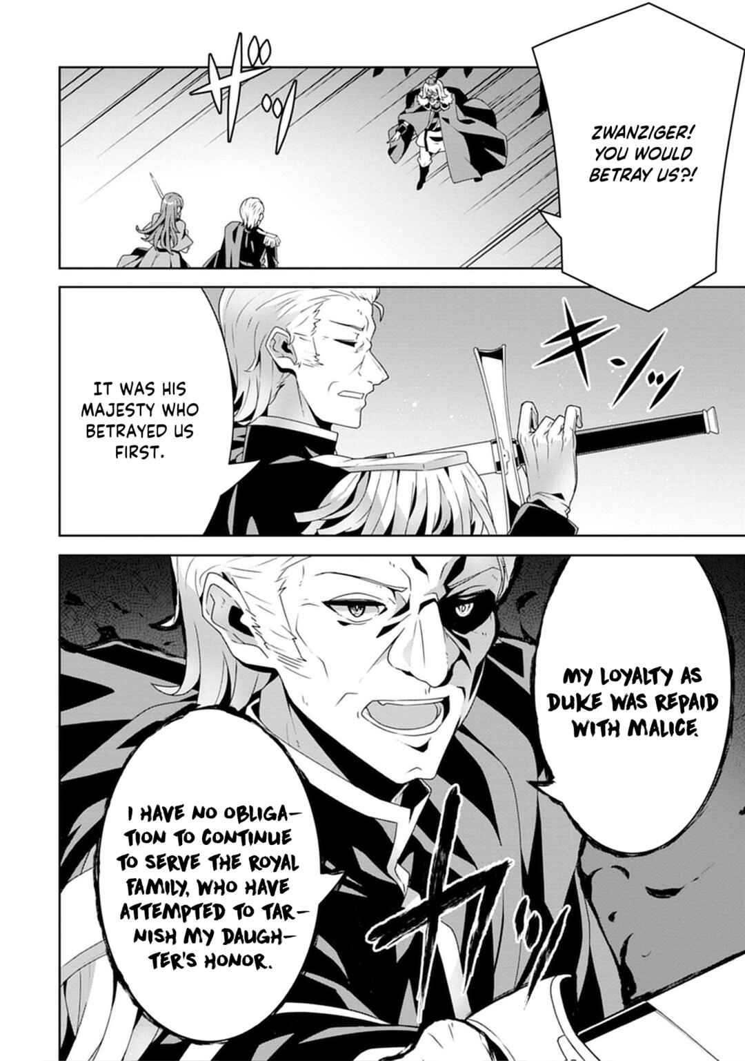 Chapter 2 - Page 5