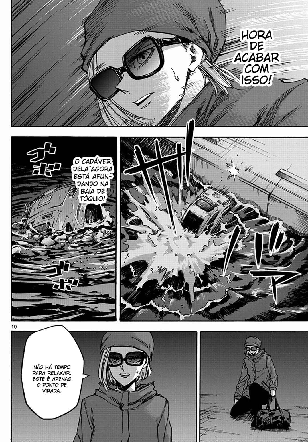 Chapter 19 - Page 10
