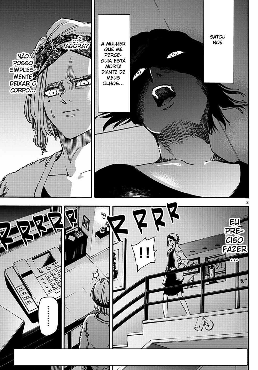Chapter 19 - Page 3