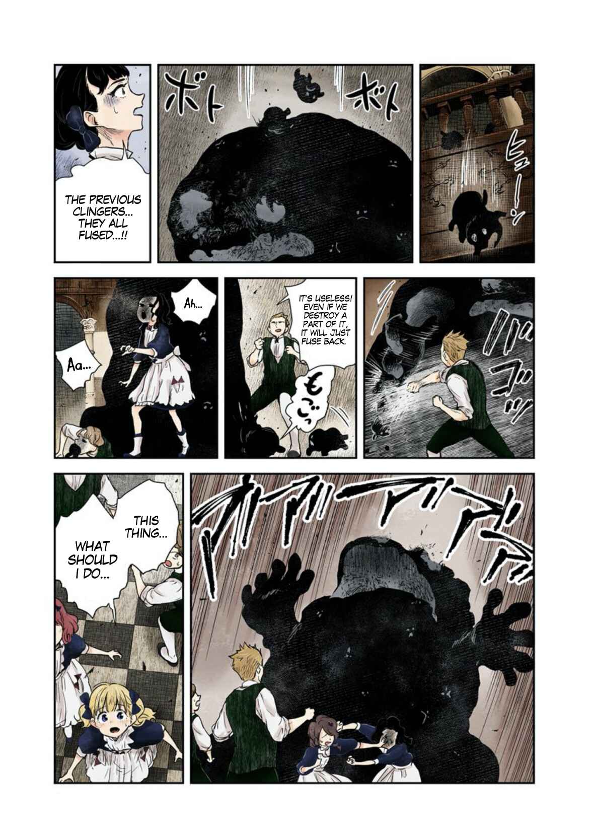 Chapter 55 - Page 10
