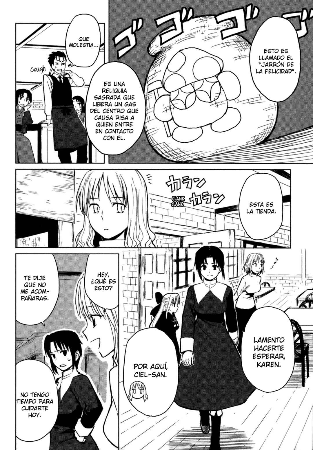 Chapter 2 - Page 7