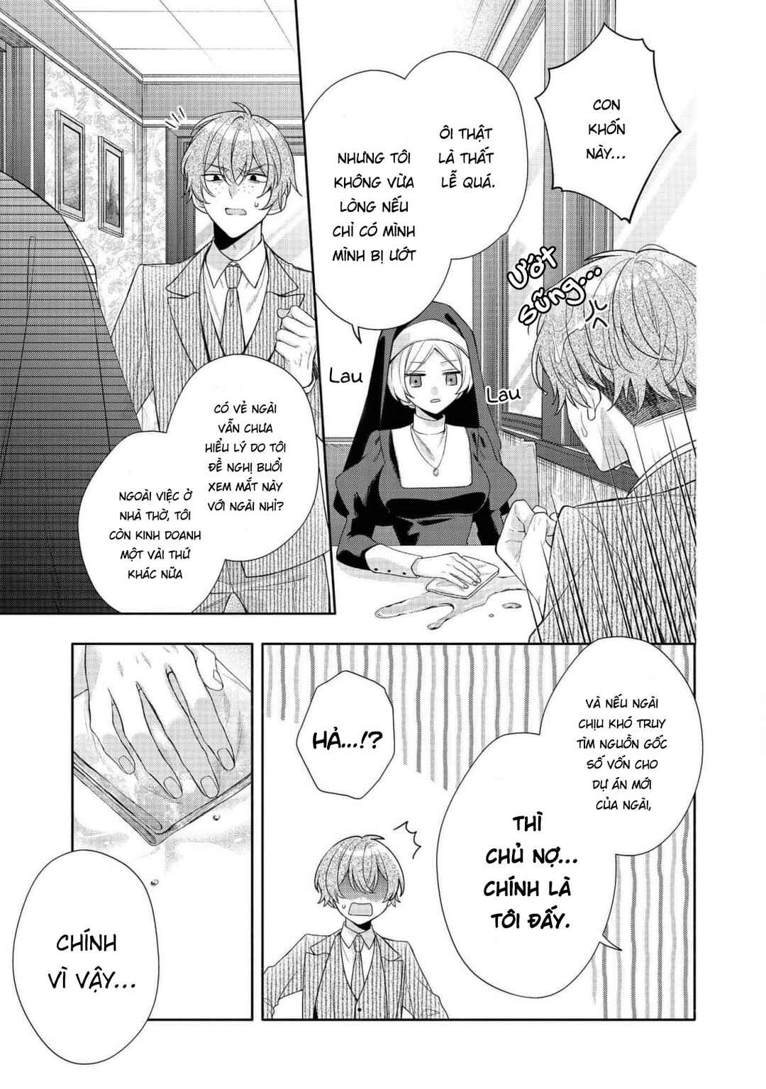 Chapter 1 - Page 11