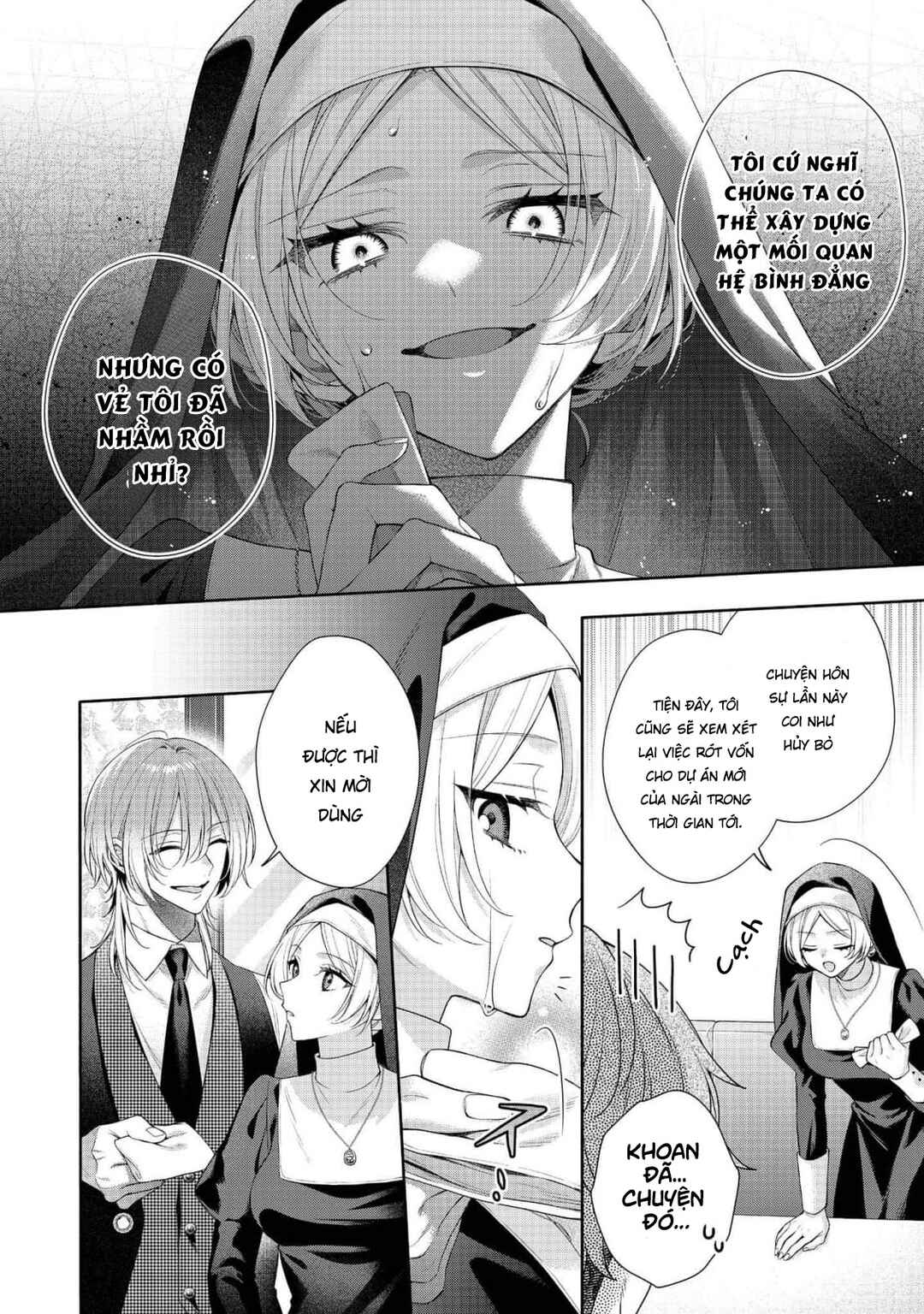 Chapter 1 - Page 12