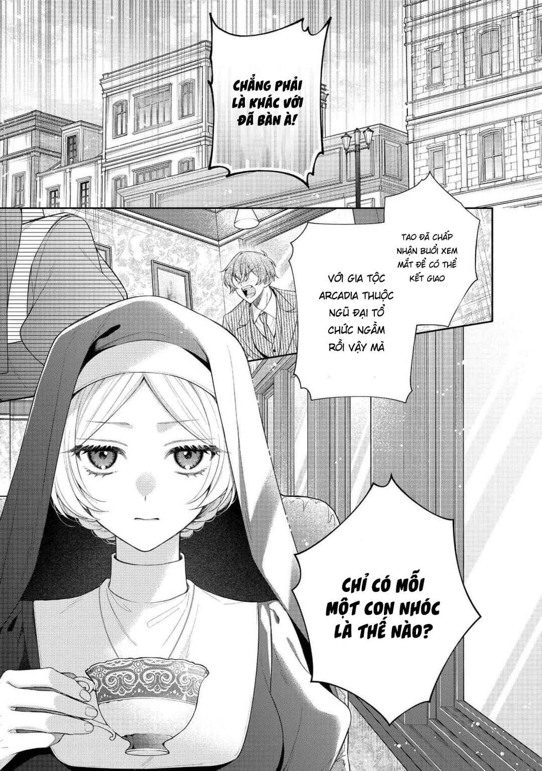 Chapter 1 - Page 5