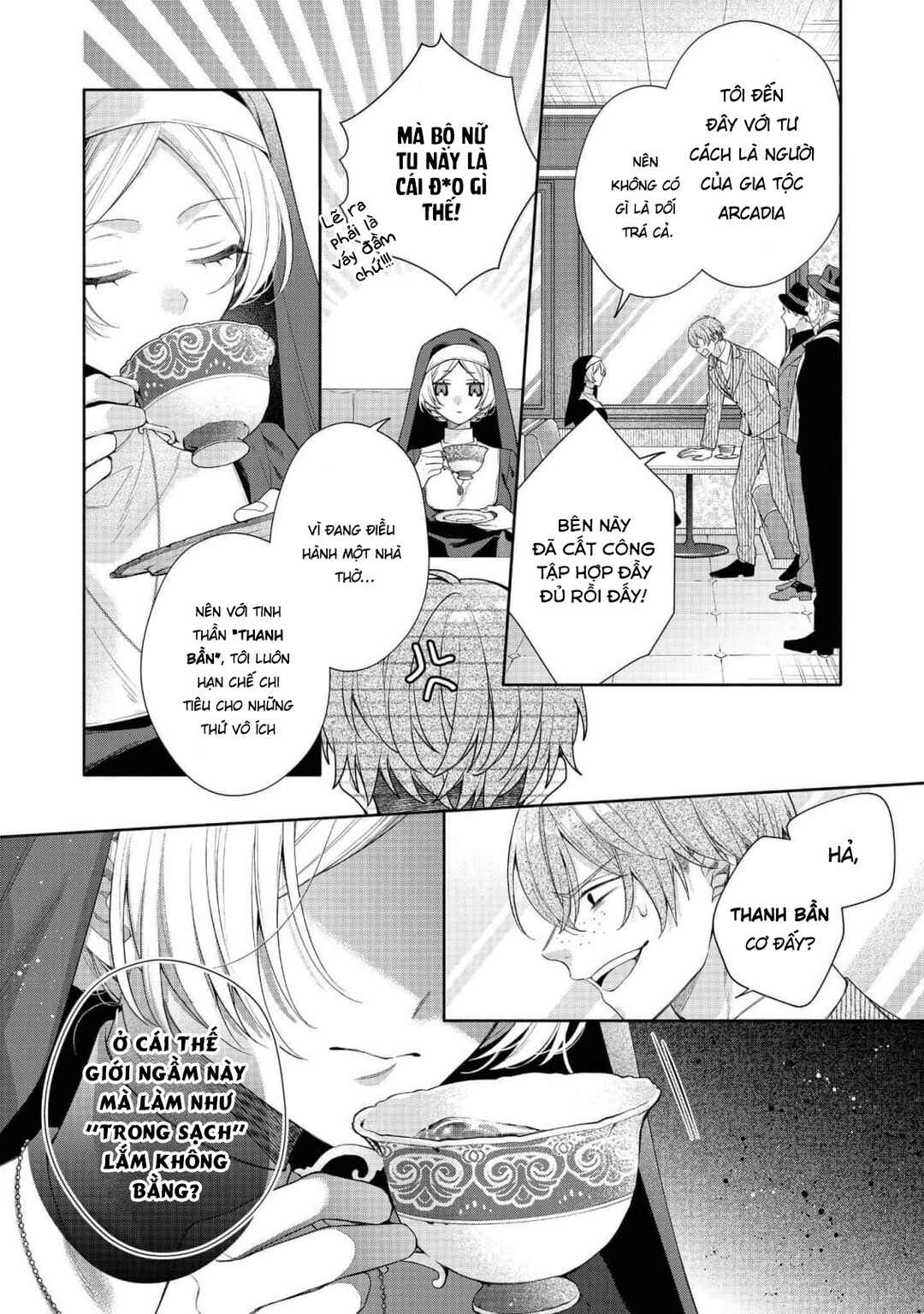 Chapter 1 - Page 6