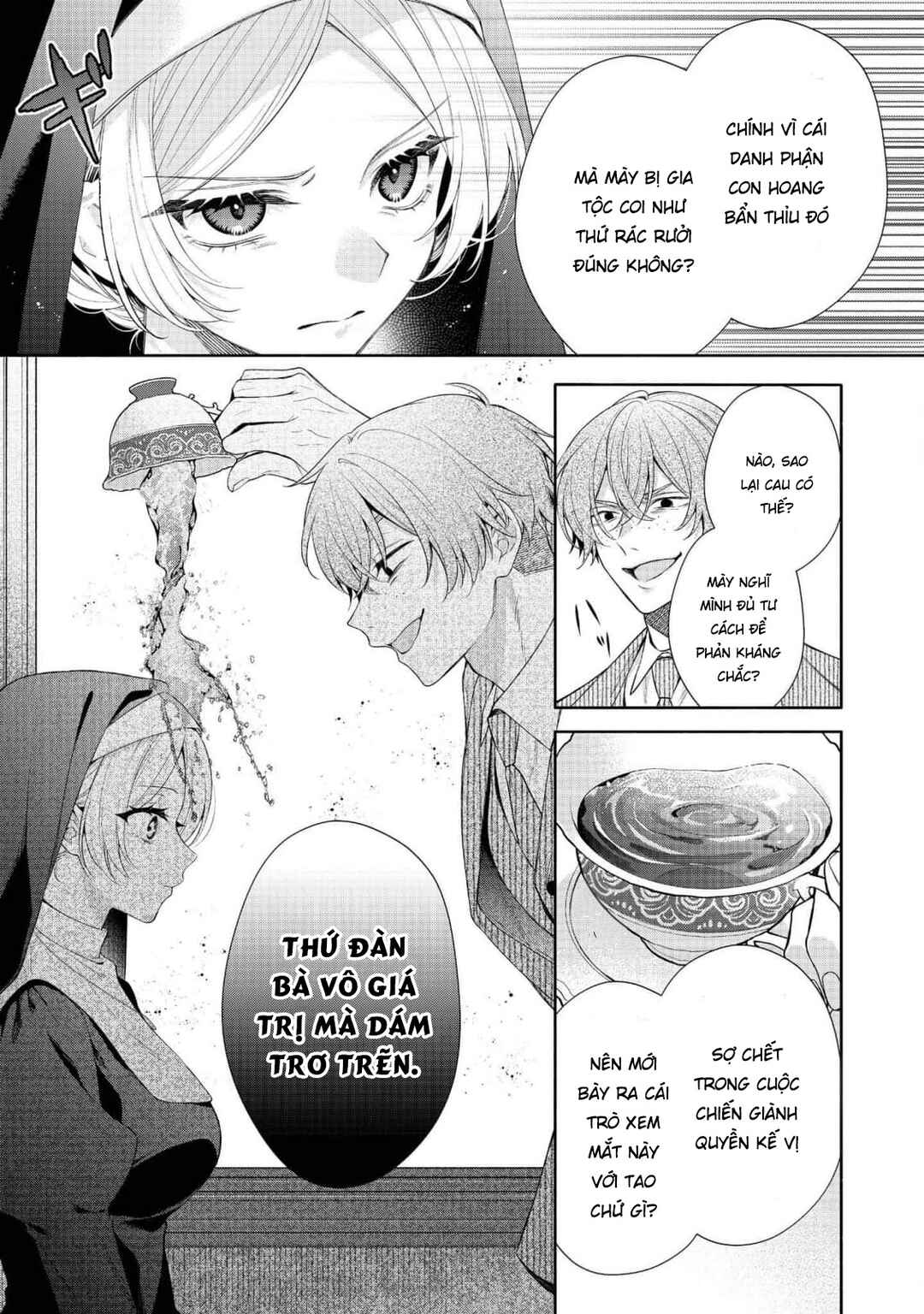 Chapter 1 - Page 9