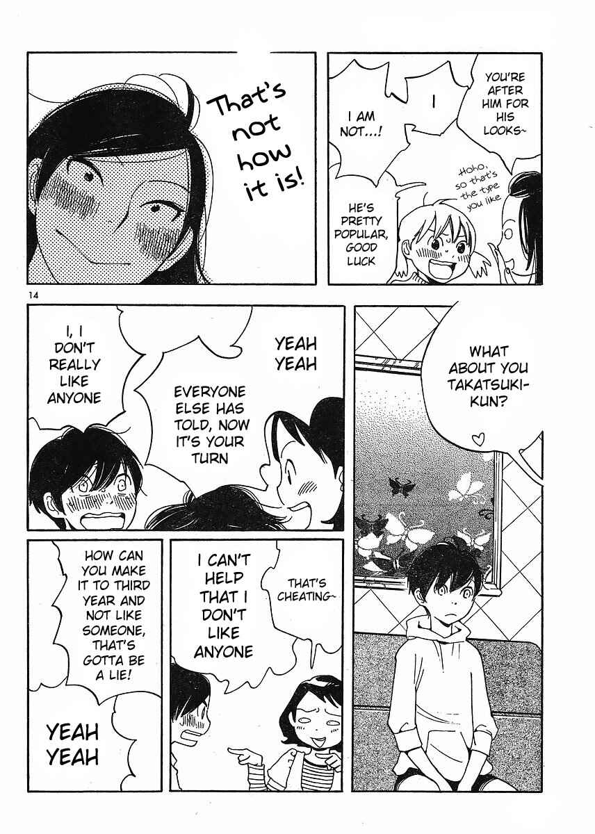 Chapter 84 - Page 14