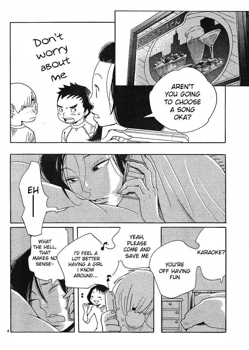 Chapter 84 - Page 4
