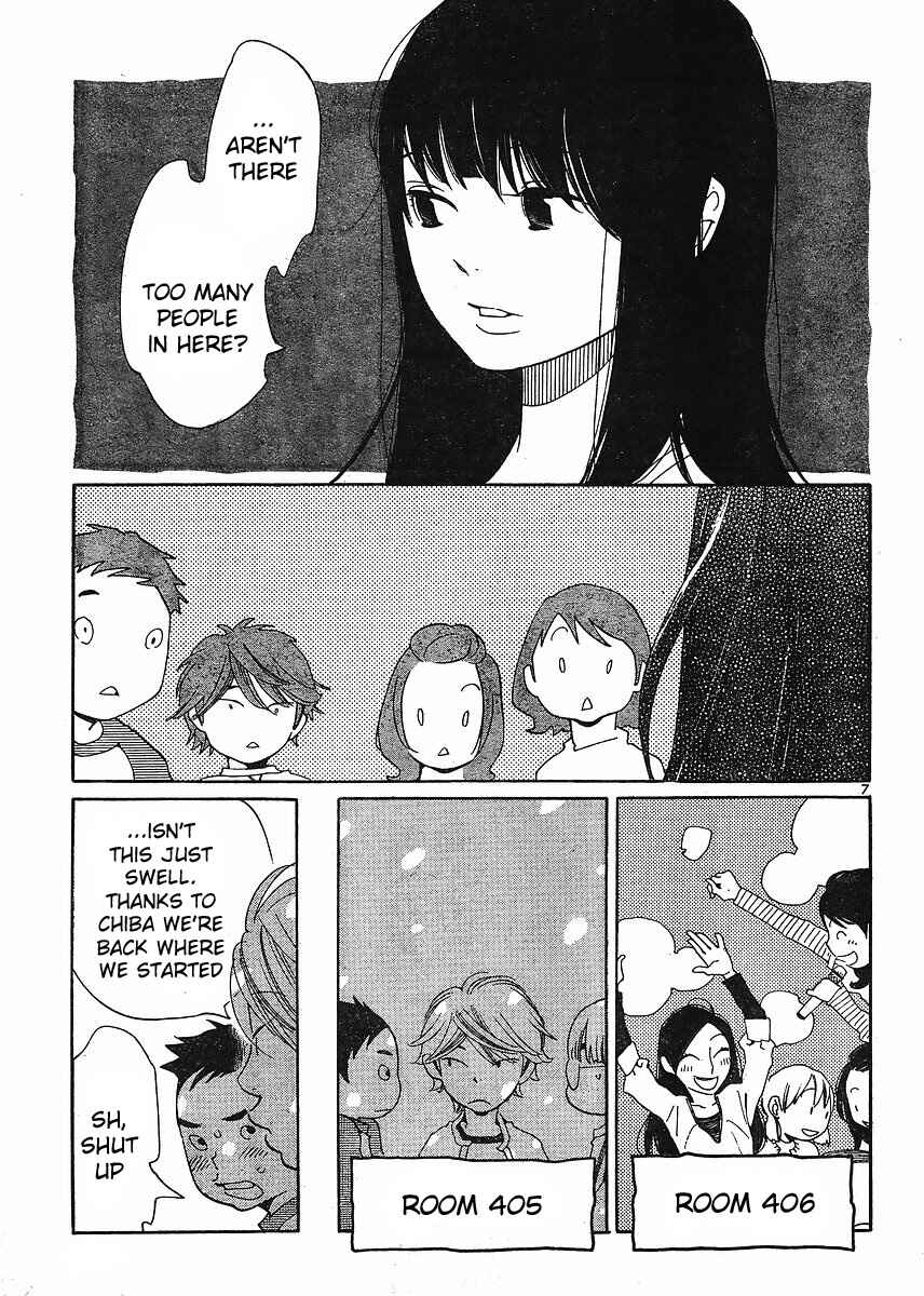 Chapter 84 - Page 7