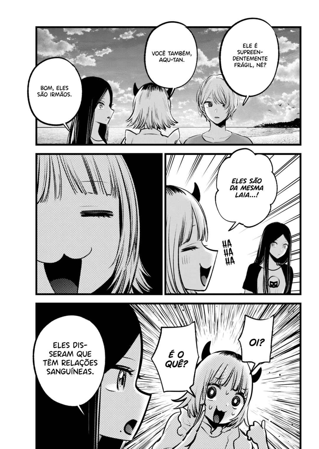 Chapter 138 - Page 12