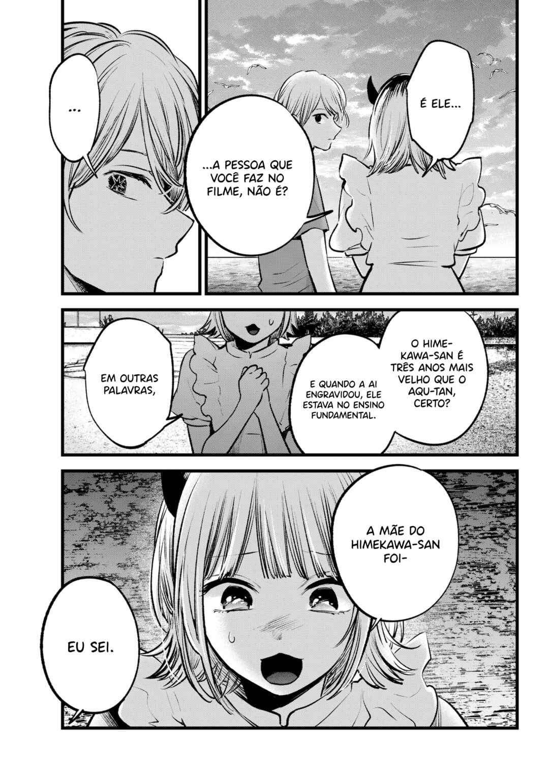 Chapter 138 - Page 14