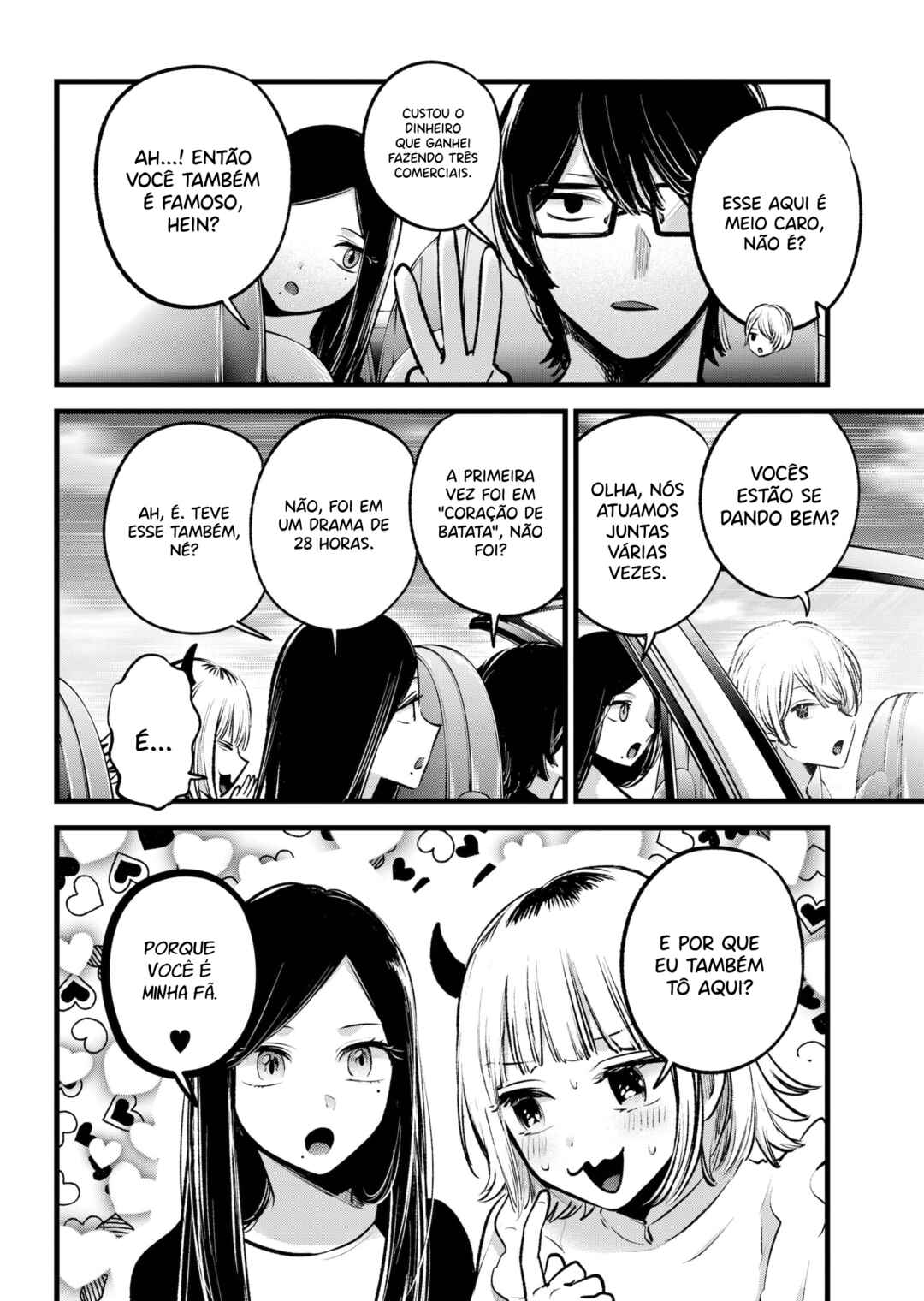 Chapter 138 - Page 5