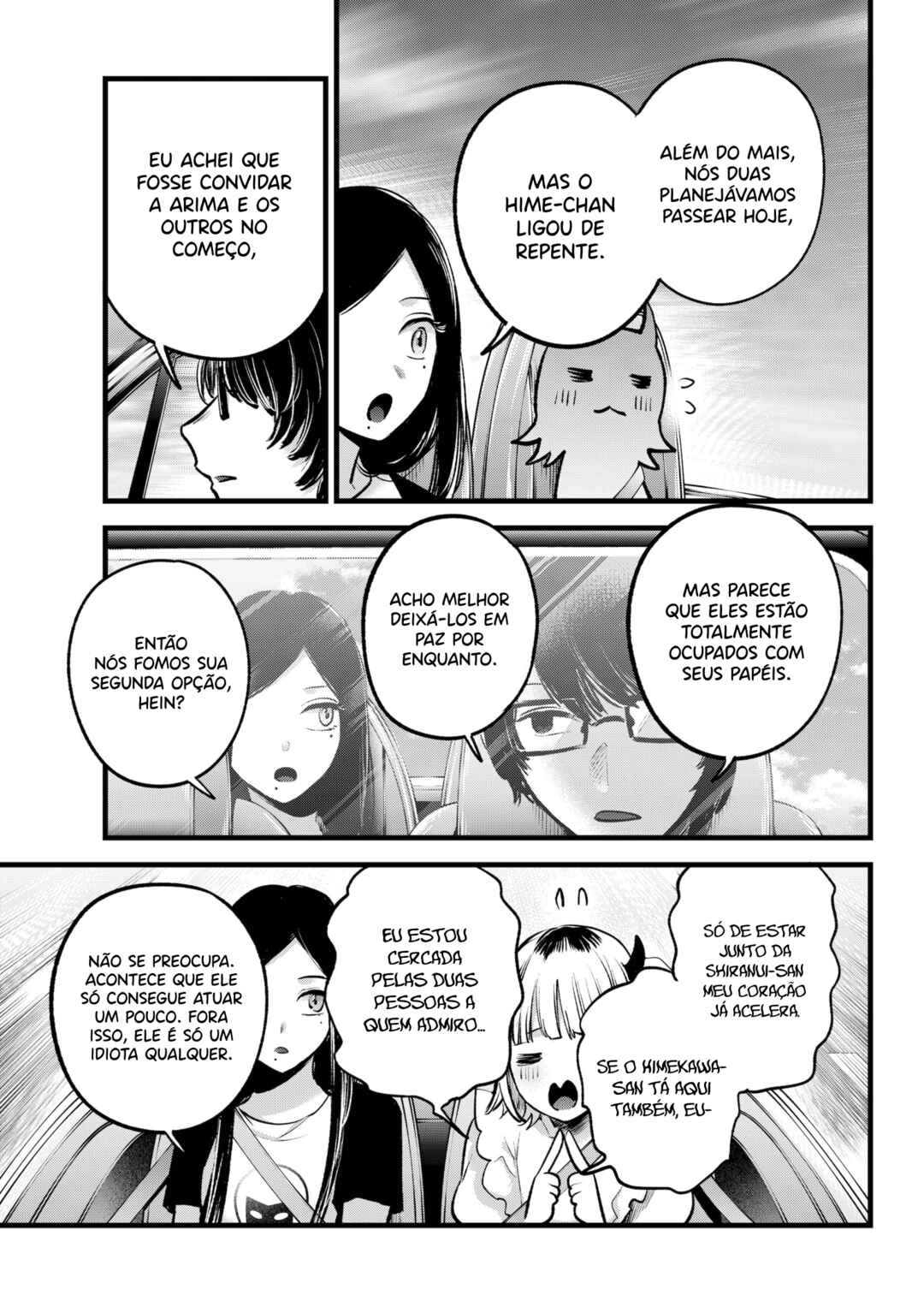 Chapter 138 - Page 6