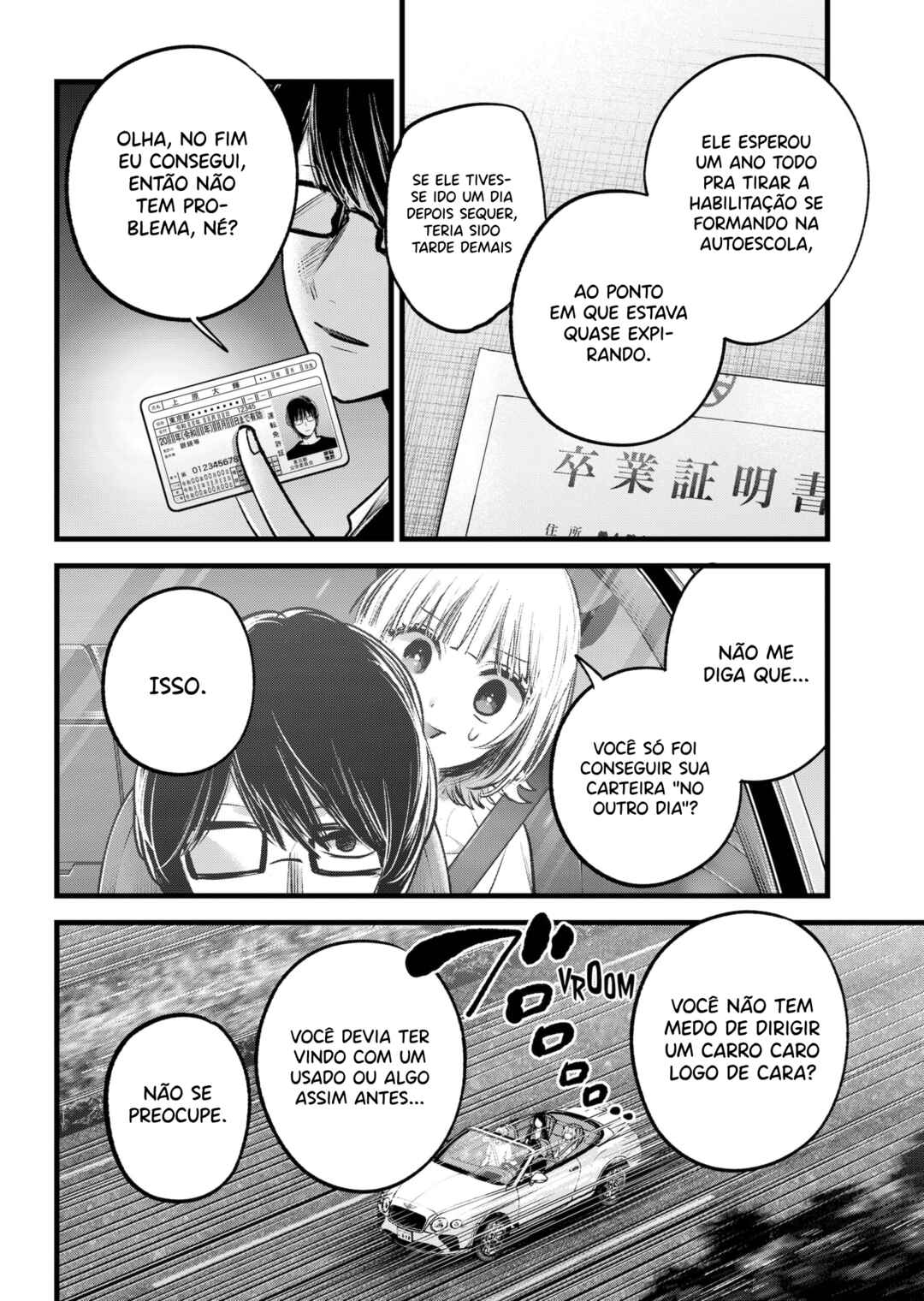 Chapter 138 - Page 7