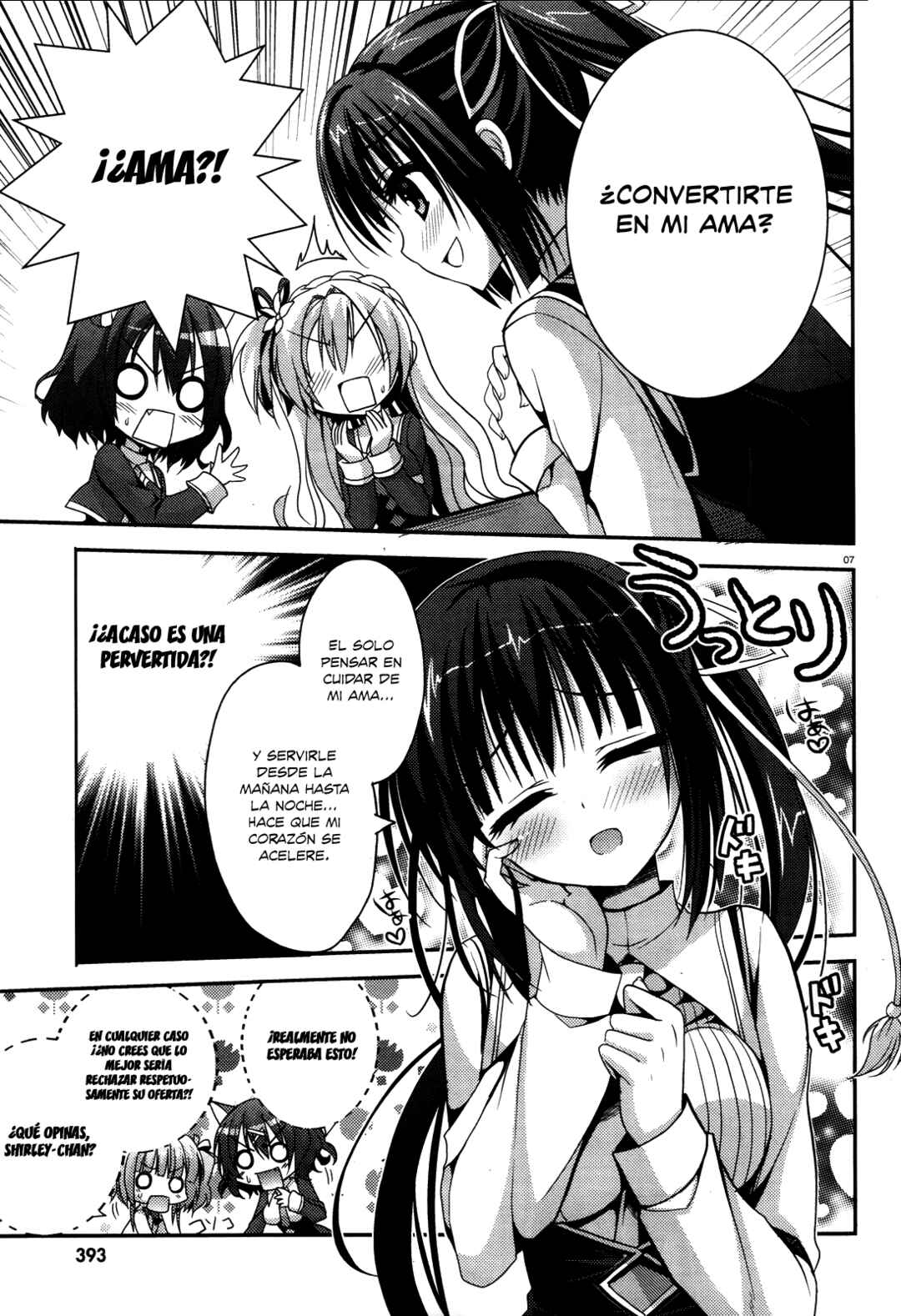 Chapter 2 - Page 8