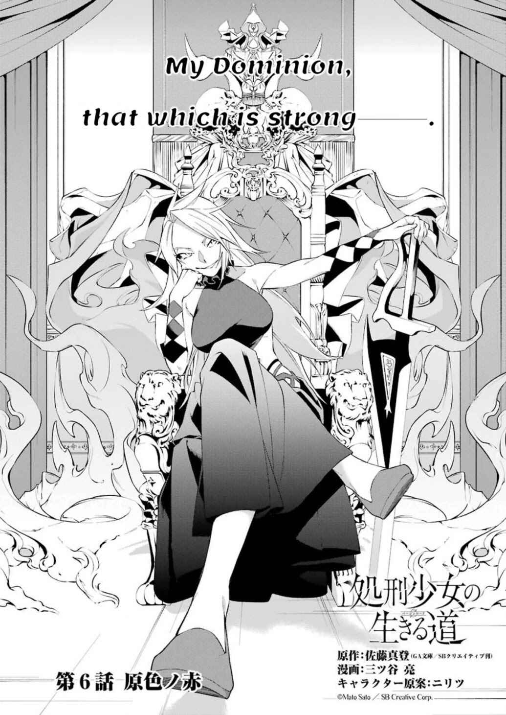 Chapter 6 - Page 2
