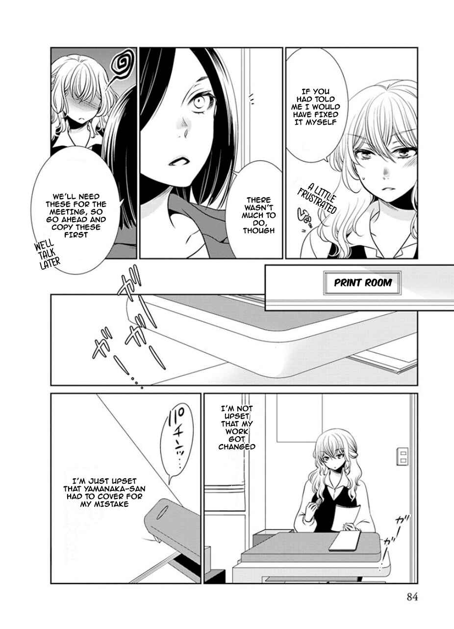 Chapter 24 - Page 2
