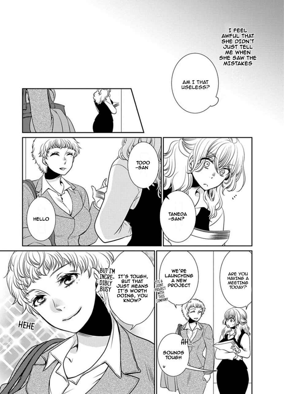 Chapter 24 - Page 3