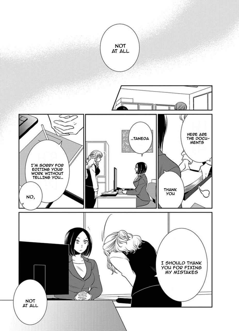 Chapter 24 - Page 5