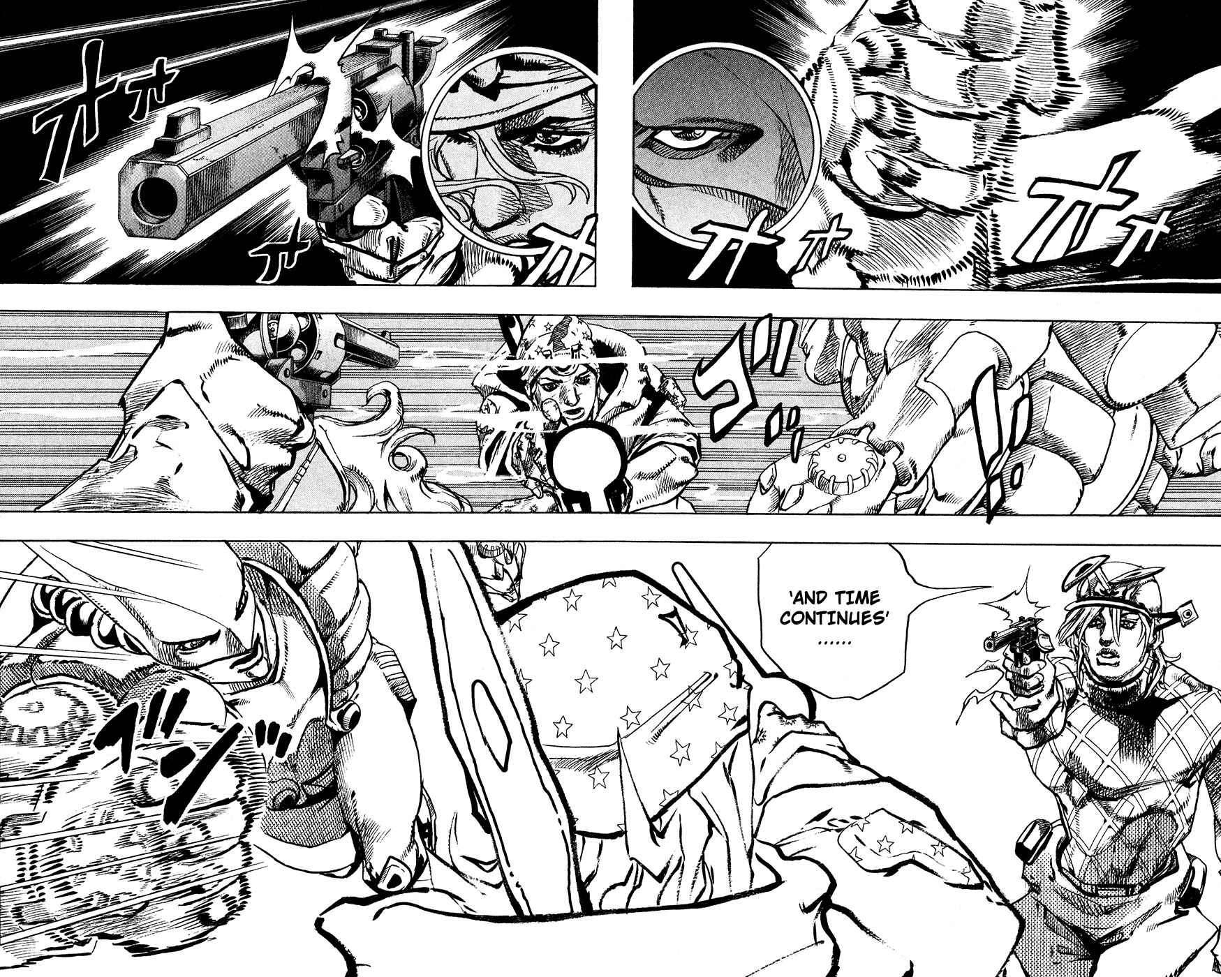 Chapter 94 - Page 7