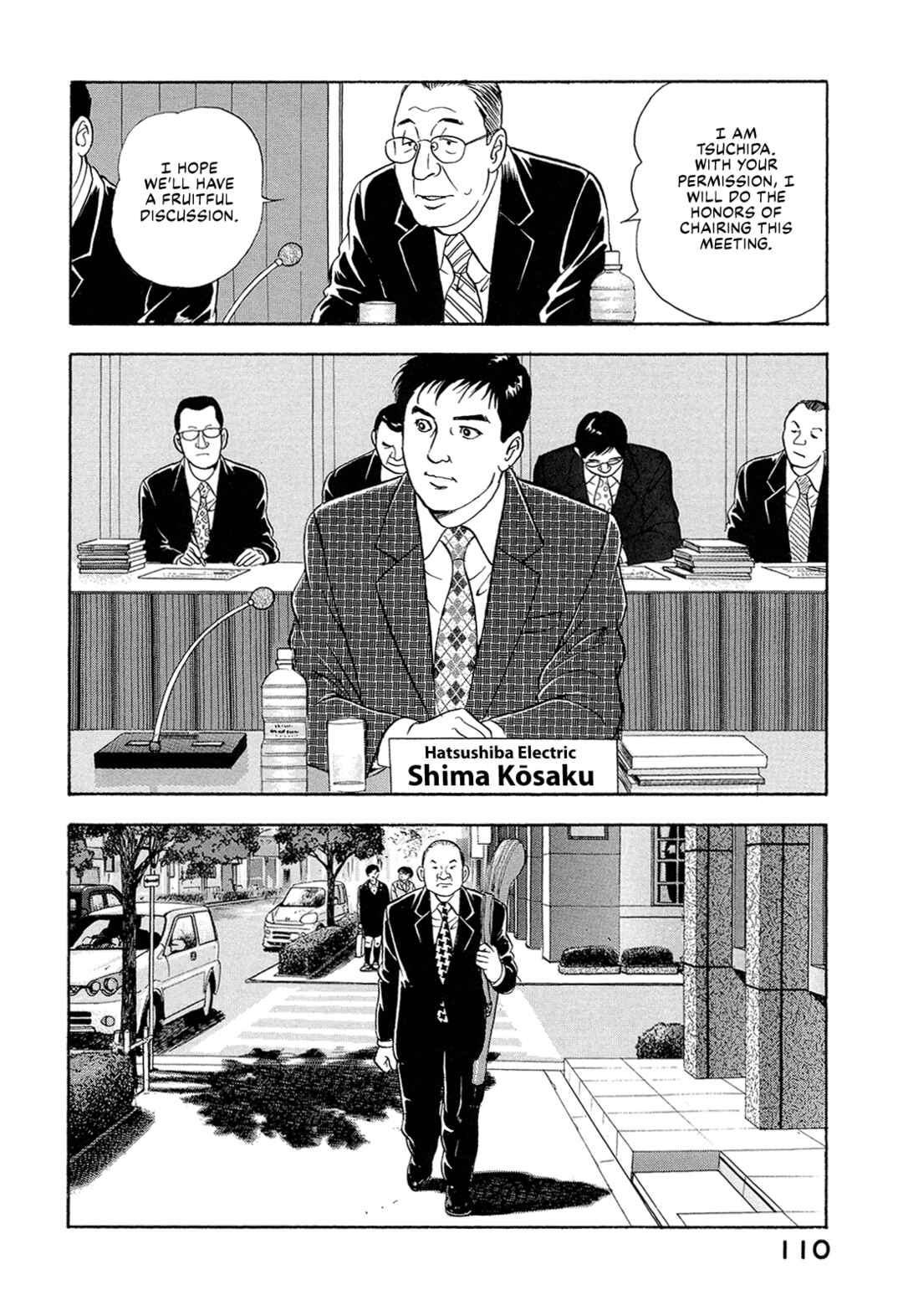Chapter 7 - Page 4