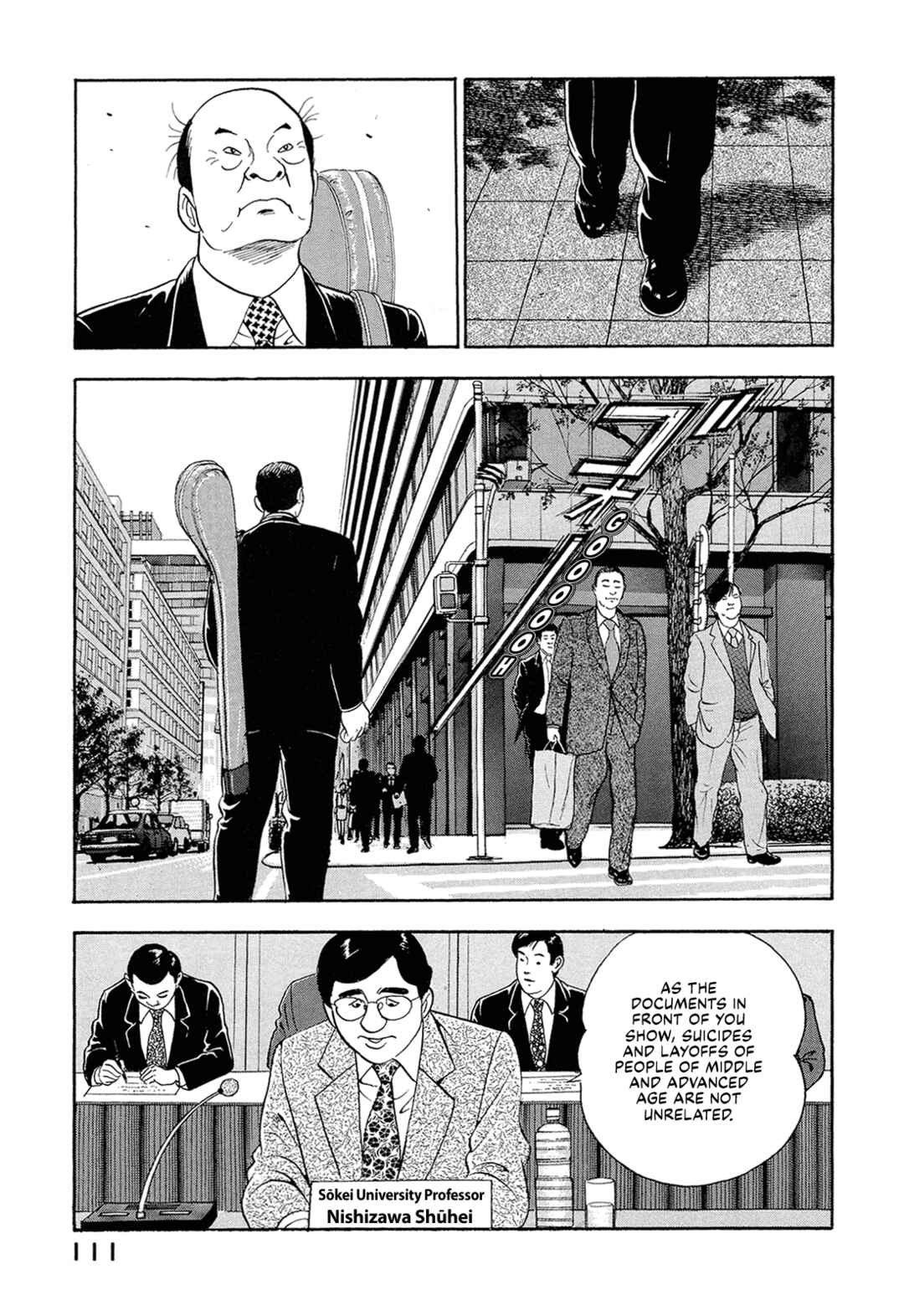 Chapter 7 - Page 5