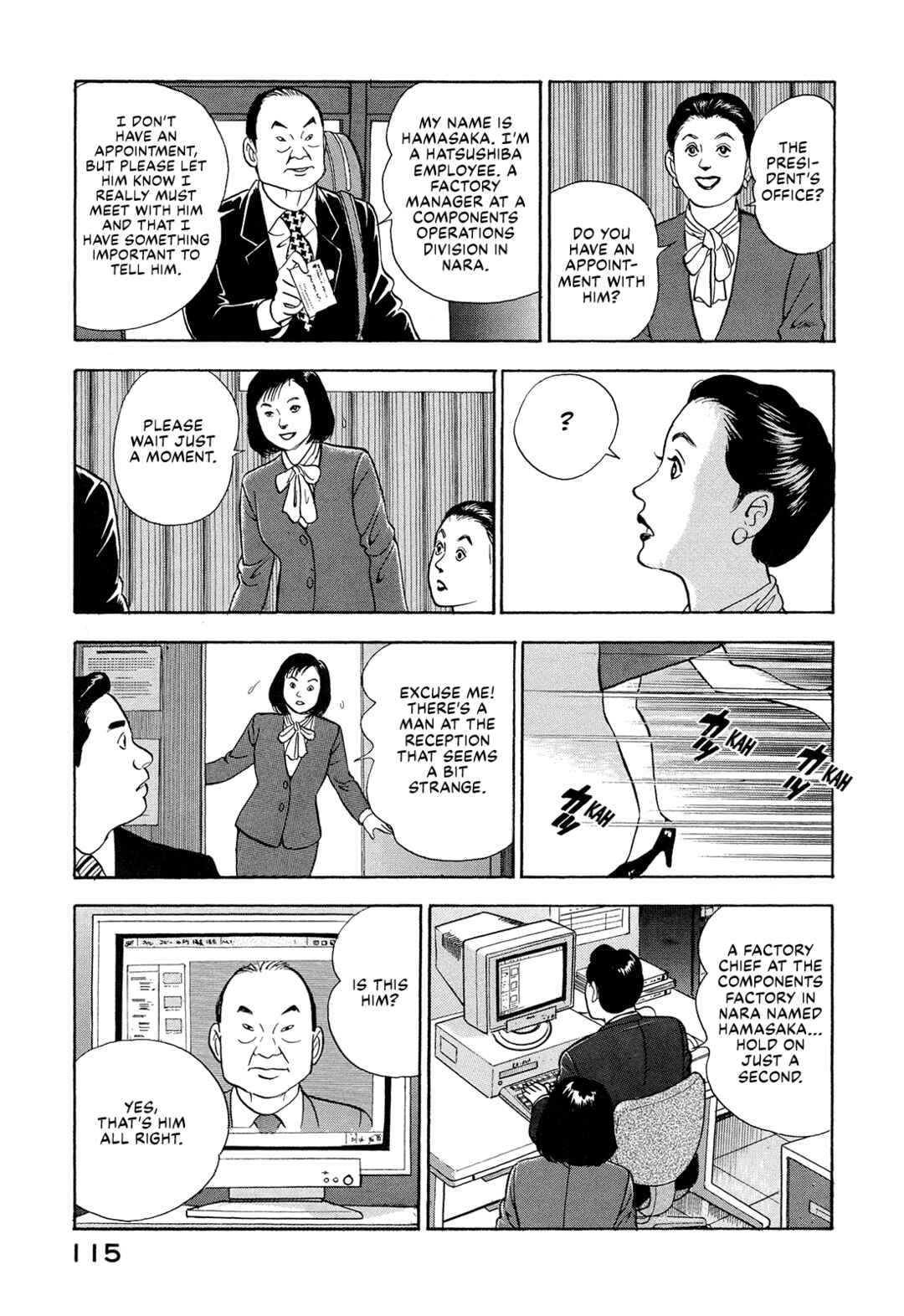 Chapter 7 - Page 9