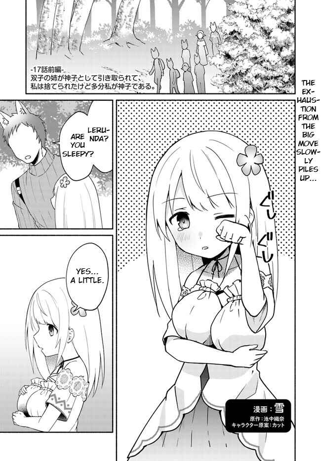 Chapter 17.1 - Page 1