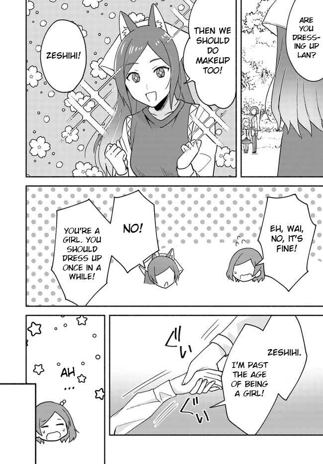 Chapter 17.1 - Page 10