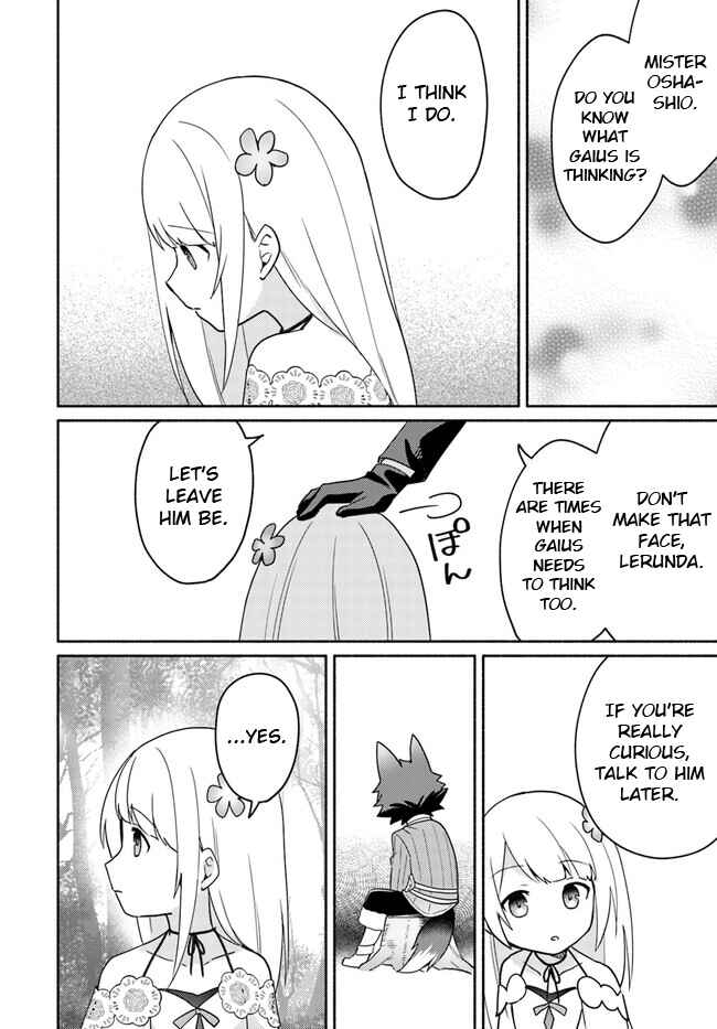 Chapter 17.1 - Page 8