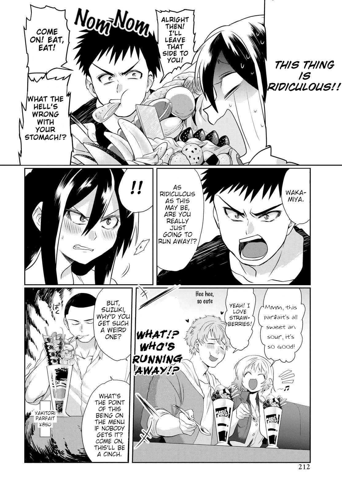 Chapter 3 - Page 15