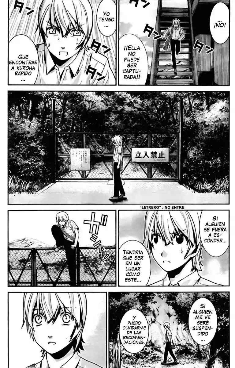 Chapter 3 - Page 3