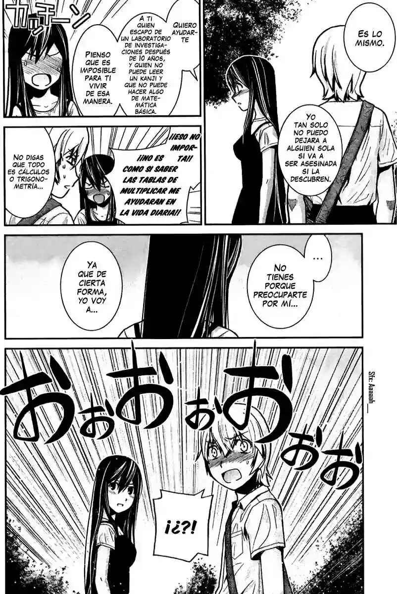 Chapter 3 - Page 8