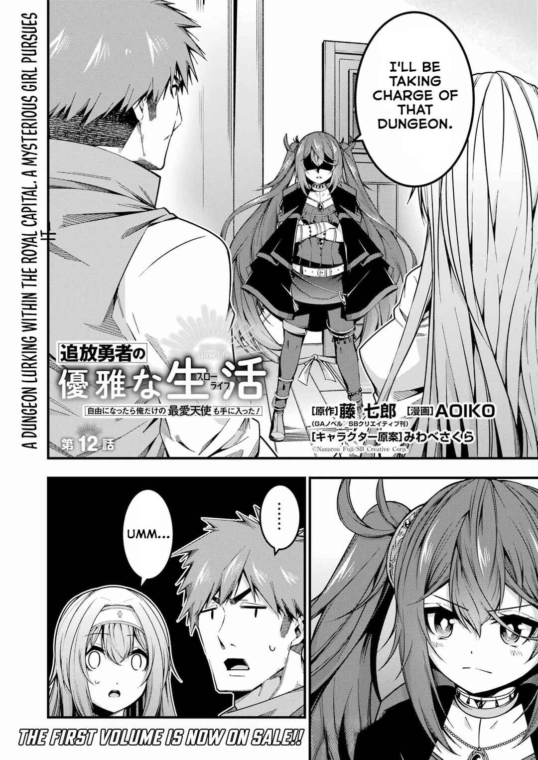 Chapter 12 - Page 2