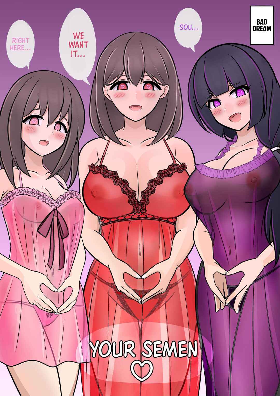 Chapter 81 - Page 2