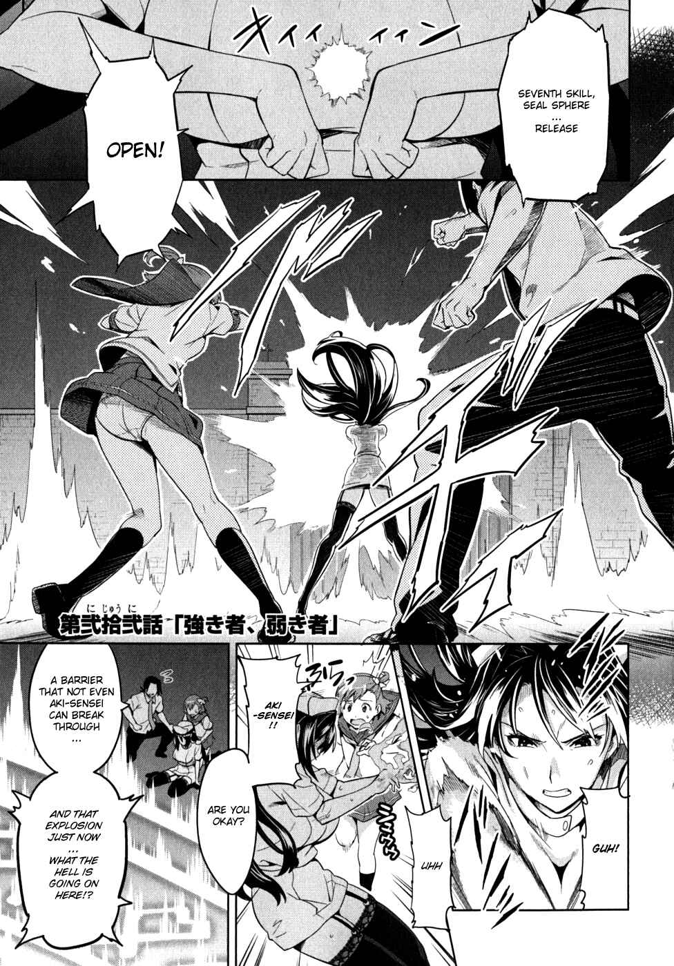 Chapter 22 - Page 10